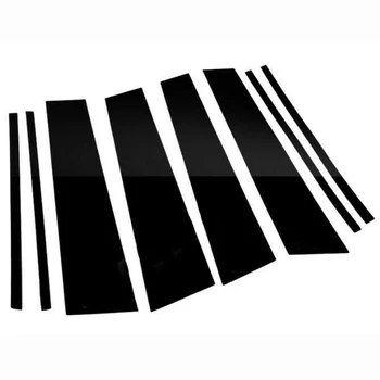 

Brand New For Toyota RAV4 2019-2020 Glossy Black Car Window Pillar Posts Decoration Cover Trims PVC Black