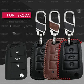 

KUKAKEY Key Case For Skoda Fabia Superb Octavia A5 A7 2 3 Rapid Kodiaq Accessories Car Protector Key Fob Cover Rings For VW Golf