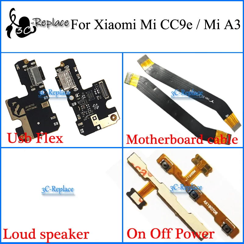 mi usb speaker