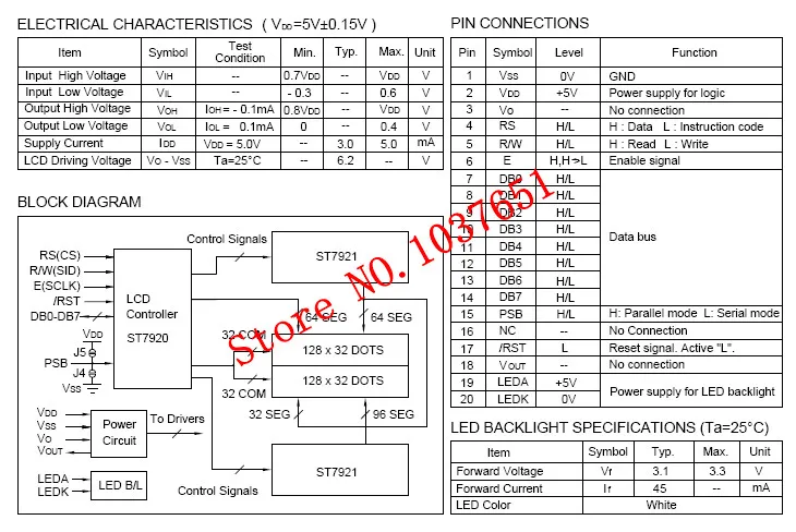 LG128645-DW-H32  (2)