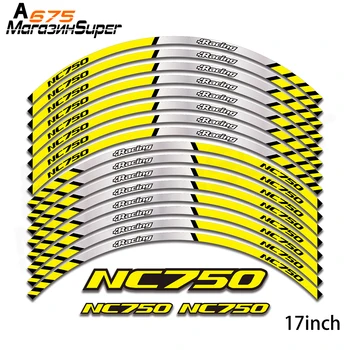 

New Motorcycle Wheel Decals Reflective Stickers Decal 17inch Rim For Honda NC750S NC750X NC750