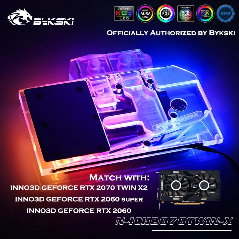 Bykski полный охват RGB/A-RGB GPU водоблок ForINNO3D GEFORCE RTX 2070 Твин X2/RTX 2060 Супер видеокарта N-ICH2070TWIN-X