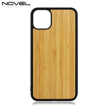 

New Arrival 2D TPU Sublimation Blank Bamboo Wood Phone Case For iP 11