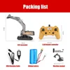 Mexico Stocks Huina 1592/1593/1594 Metal  1/14 Scale RC Excavator Remote Control Digger Construction Vehicle Model 6