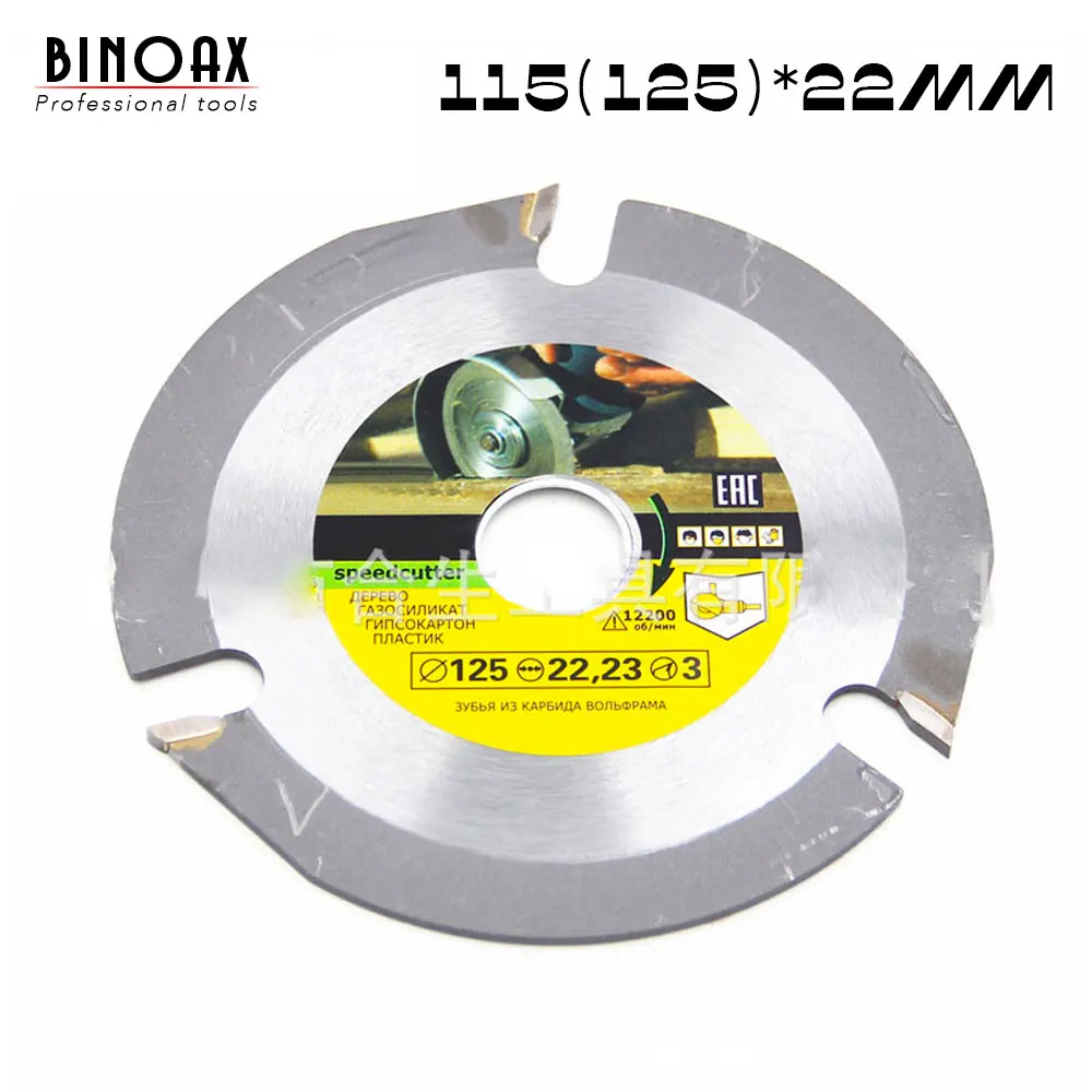 BINOAX 115 мм/125 мм 3T пильный диск Мультитул резьба по дереву шлифовальные станки для