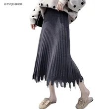 Женская трикотажная длинная юбка с высокой талией, Осень-зима, Элегантные вязаные прямые юбки, женские повседневные юбки Falda Mujer Saia