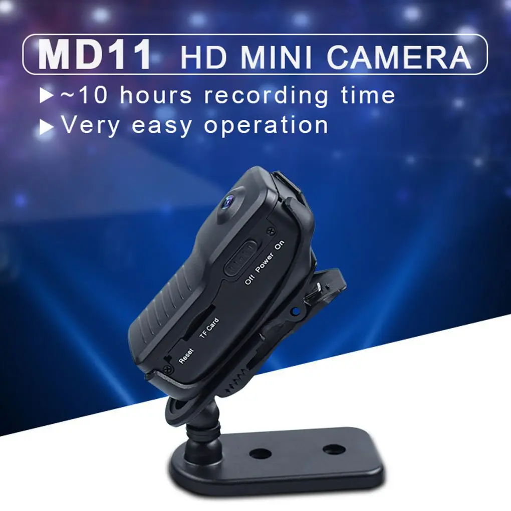 MD11 мини DV камера мини видеокамера со встроенным микрофоном Действие DV DVR микро Cam запись видео и аудио