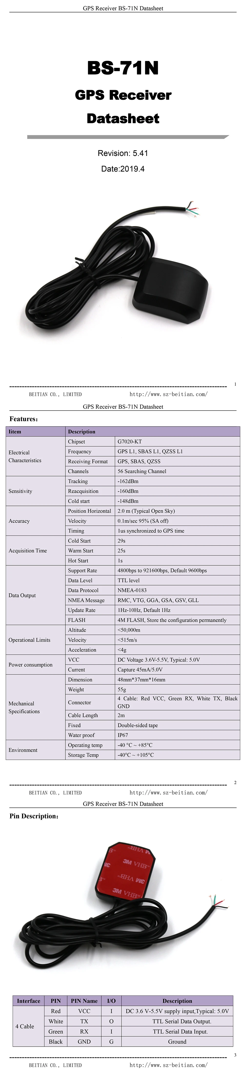 BS-71N-Datasheet-22-E
