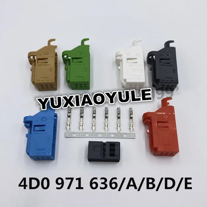 Разъем для сигнализации давления в шинах VW Golf CC Jatta Skoda Fabia Audi A3 A4 4D0 971 636 1/5 шт./лот |
