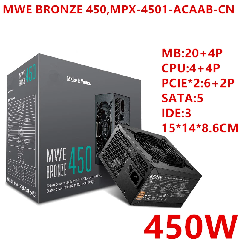 Новый оригинальный блок питания для охладителя Master Brand MWE бронза 450 ATX GTX1660Ti задний
