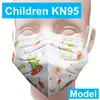 Kid Face Mask KN95mask Mouth Caps KN95 Mascarillas niños Masks FFP2 Children Masks FFP2reutilizable Child KN95 Mask. Protective 2