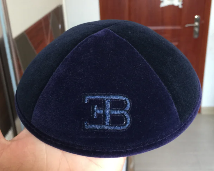 personalized skull caps