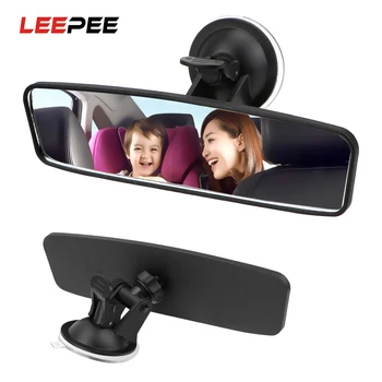 

LEEPEE 360° Rotates Interior Rear View Mirror Wide-angle Rearview Mirror Adjustable Suction Cup Car Rear Mirror