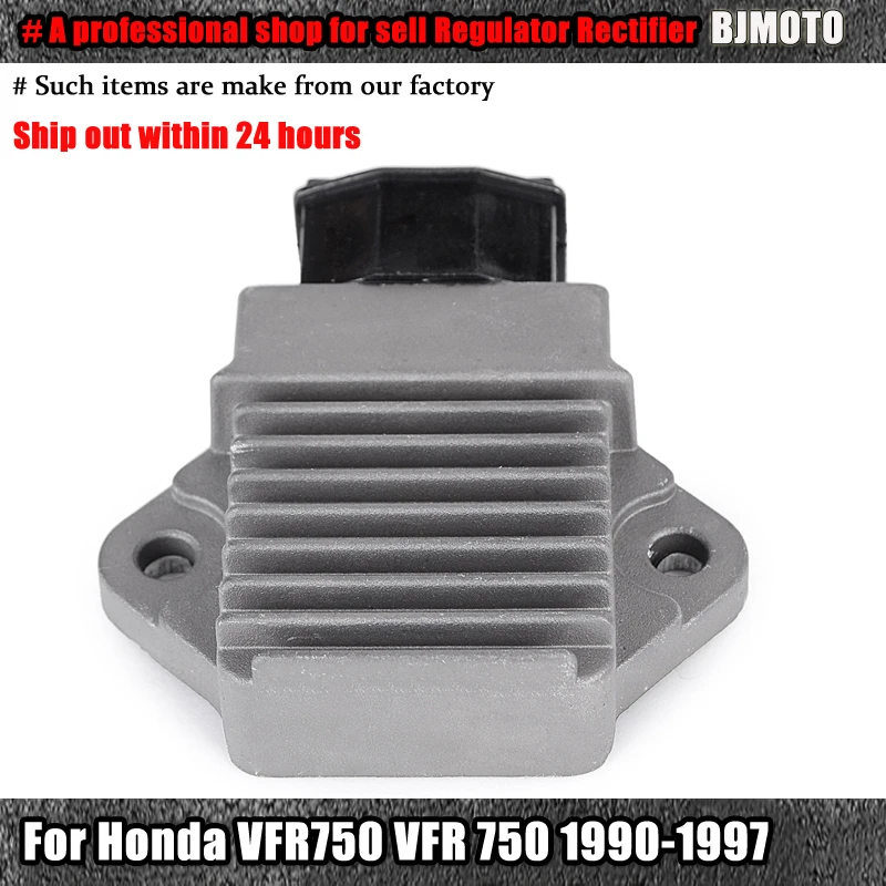 motorcycle Regulator rectifier 1990-1997 Honda VFR750