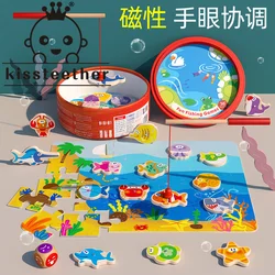 Kissteether Juego de pesca magnético de madera, 40 piezas, juguete cognitivo de doble caña, 3D, peces del océano, juego al aire libre, regalos para bebés