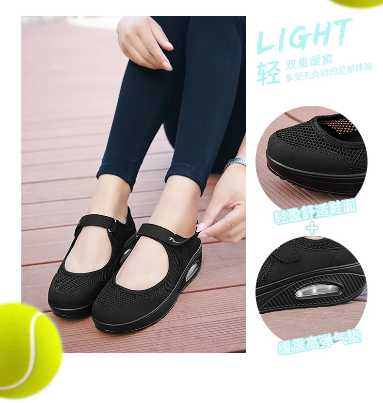 STS Brand 2019 New Fashion Women Sneakers Casual Air Cushion Hook & Loop Loafers Flat Shoes Women Breathable Mesh Mother's Shoes (1)