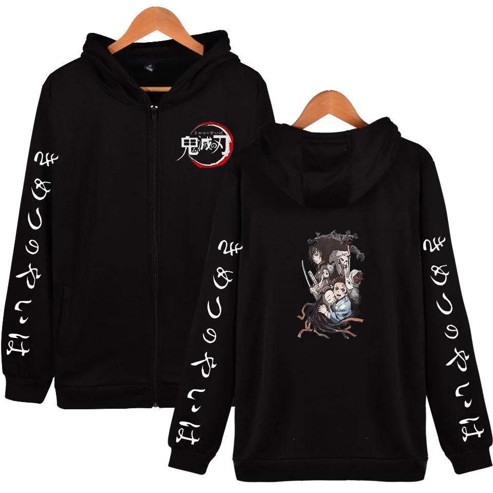 black jacket 4 Куртка с длинными рукавами для мужчин и женщин Nezuko Kamado Tokitou Giyuu, костюмы для косплея, хлопковое пальто с капюшоном, 4XL - Цвет: black jacket 4