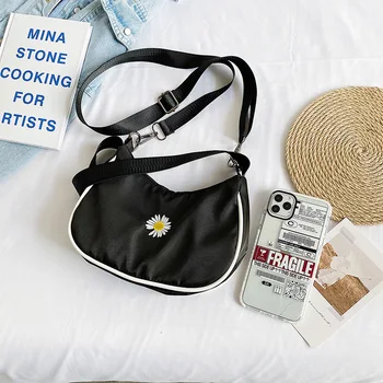 

Little Daisy Nylon Bag 2020 New Korean Small Fresh Girl Shoulder Bag Art Flower Student Messenger Bag