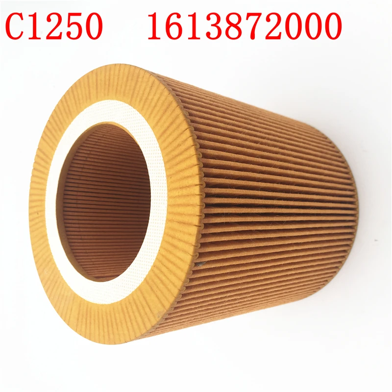  C1250 1613872000  (2)