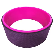 Колесо для йоги Dharma Pose Wheel 12.5x5In круглое кольцо сильный Ролик назад носилки баланс аксессуар фитнес оборудование для похудения