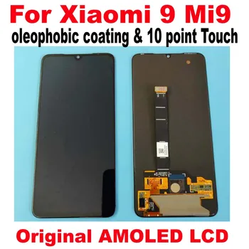 

Original LTPro Best AMOLED LCD Display 10 Point Touch Screen Digitizer Assembly with Frame For Xiaomi 9 Mi9 MI 9 2340*1080 Panel