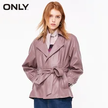 Только для женщин ретро свободная талия PU куртка короткая с поясом зимнее пальто куртка женская| 1191PU506