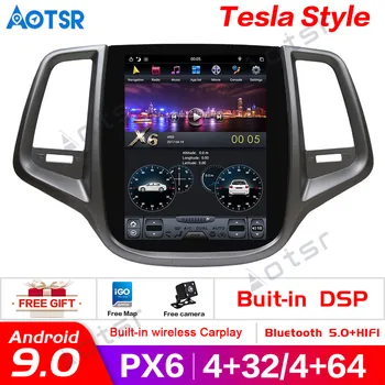 

Android7.1 9.0 Vertical screen Car GPS Navigation For Changan EADO 2012+ Stereo Multimedia Player radio headunit carplay in dash