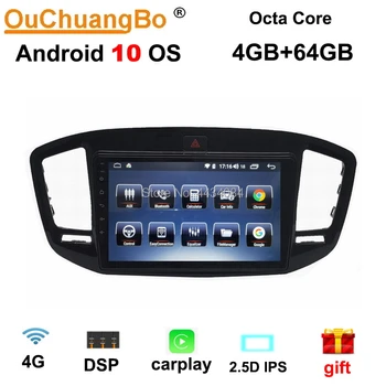 

Ouchuangbo car gps monitor recorder for Geely Gx7 2015 support split screen 8 core DSP carplay 4+64 android 10 OS