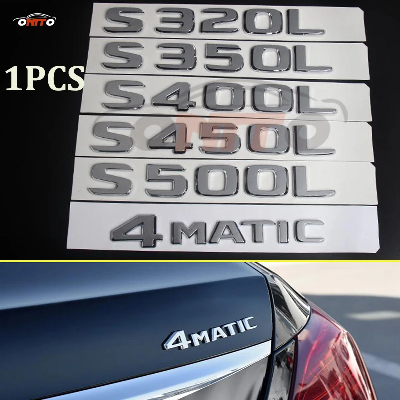 Автомобильный значок-эмблема сделай сам для SClass S320L S350L S400L S450L S500 S500L S600 S600L