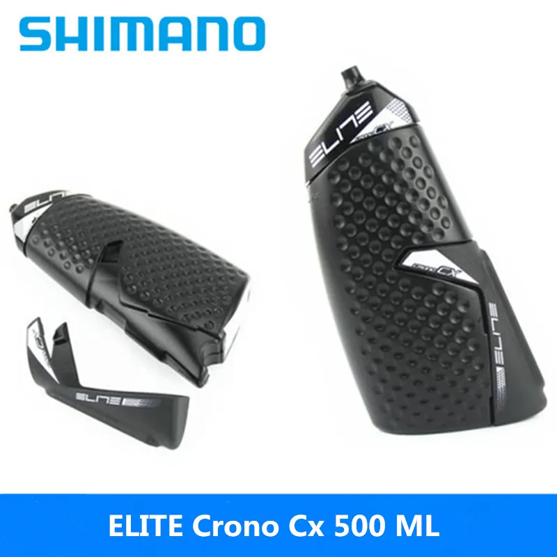elite crono bottle cage