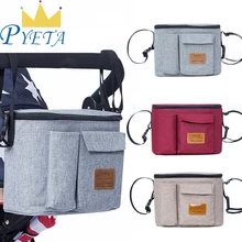 Diaper Bag For Baby Stuff Nappy Bag Stroller Organizer Baby Bag For Mom Travel Hanging Carriage Pram Buggy Cart Bottle Bag