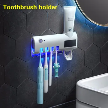 

UV Light Toothbrush Sterilizer Automatic Toothpaste Squeezers Bathroom Accessories Toothbrush Holder Wall Toothpaste Organizer