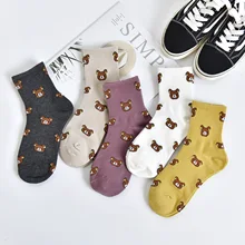 Стиль Южно-корейские носки Для женщин носки без пятки в Корейском стиле-Стиль в студенческом стиле японский-Стиль INS в виде милых маленьких медвежат, универсальные крутые в вооруженных силах