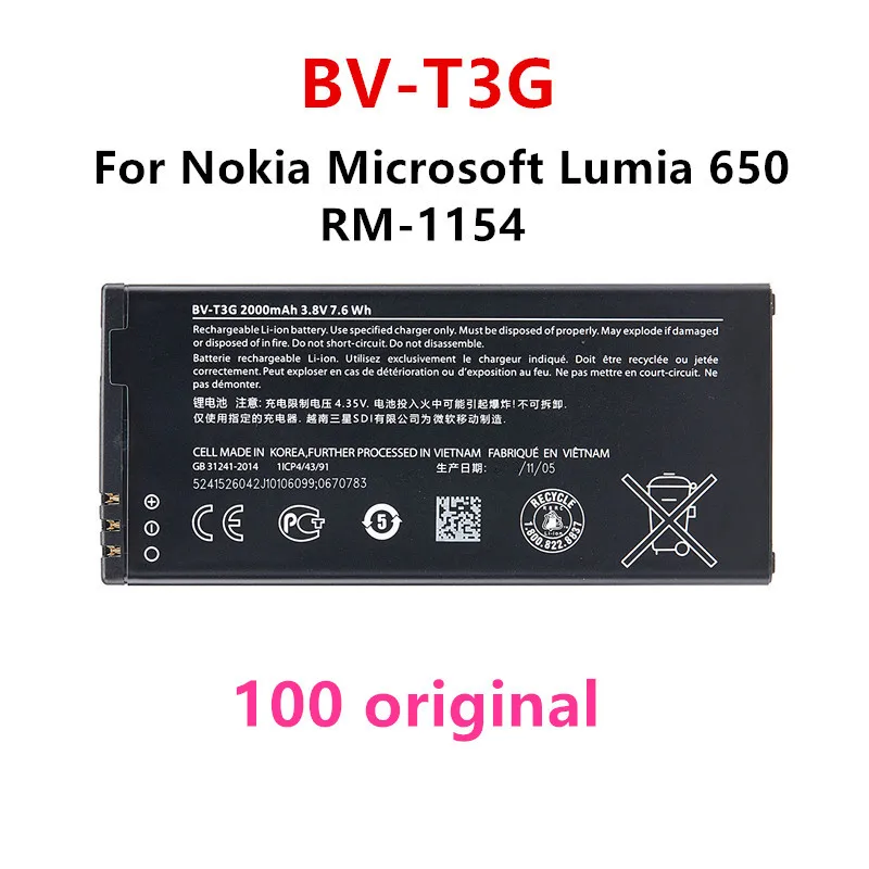 Оригинальный BV-T3G 2000 мАч Сменный аккумулятор для Nokia Microsoft Lumia 650 RM-1154 BVT3G BV T3G
