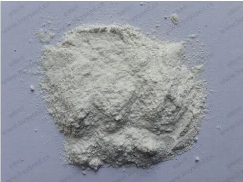 10G / bag Flower Specific Drugs, Pesticides, Fungicides, Insecticides Pharmacy, Sterilization Fertilizer, 1 Bag