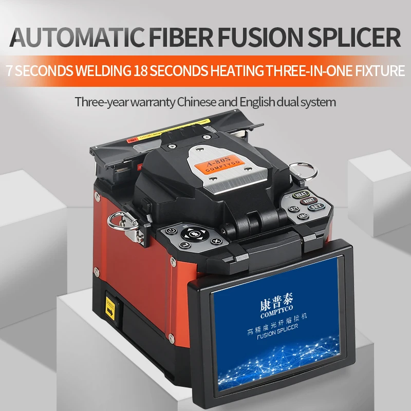 

COMPTYCO Brand New Orange A-80S Automatic Fast Heating Fusion Splicer FTTH Fiber Optical Welding Splicing Machine