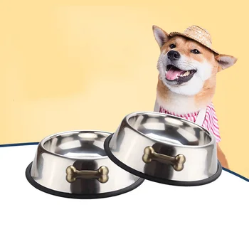 

Pet Bowl Stainless Steel Non-slip Dog Food Bowl Bowl Cat and Dog Supplies Feeder Waterer Household Dual-use Pet Supplies