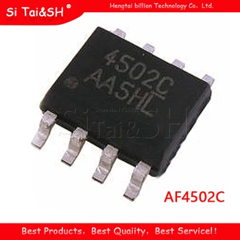 

1pcs/lot 4502c AF4502c SOP-8