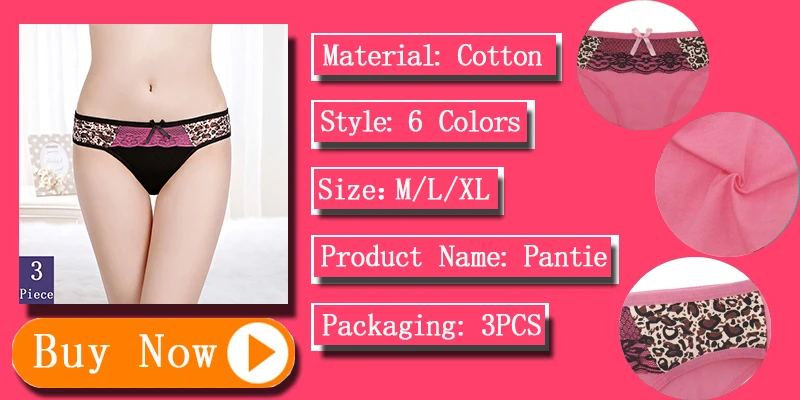 Womens Panties Sexy Flower Pattern Beautiful Fashion High Quality