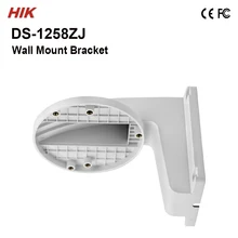 DS-1258ZJ Hikvision настенный кронштейн Мини купольная камера кронштейн для купольной DC-2CD21 и DS-2CD31 серии CCTV аксессуар