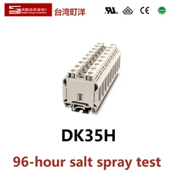 Dinkle conector elétrico dk35h one entrada/saída, bloco de terminais com trilho din, phoenix, uk35h, yanyu
