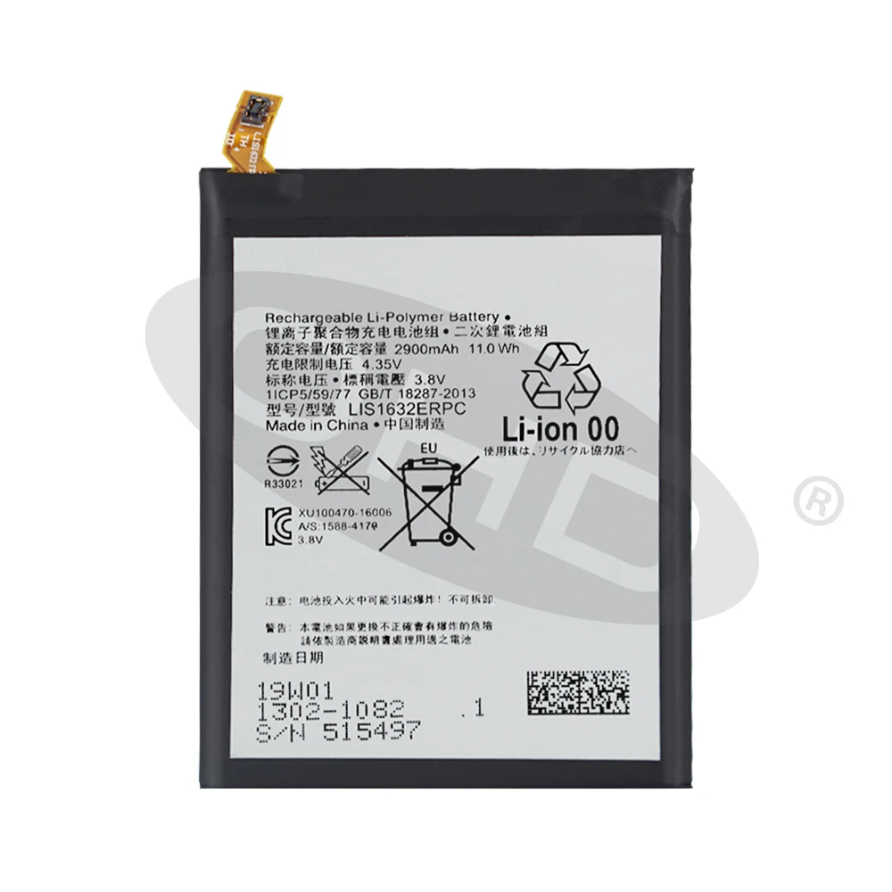 OHD Оригинальная батарея большой емкости LIS1632ERPC для Sony Xperia XZ F8331 F8332 двойная