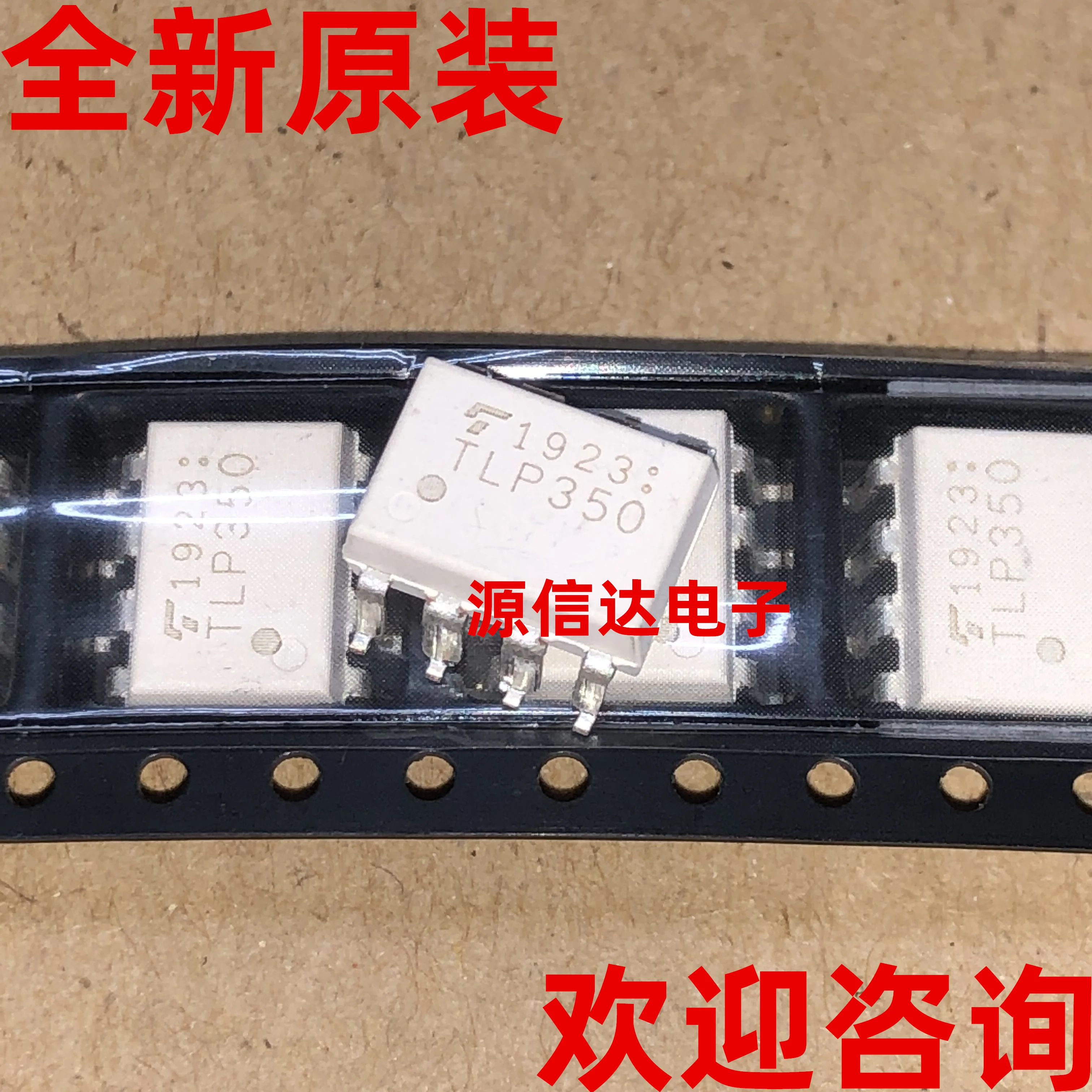 5PCS New imported TLP350 SOP-8 IGBT drive isolation optocoupler photocoupler real picture shooting | Электронные компоненты и