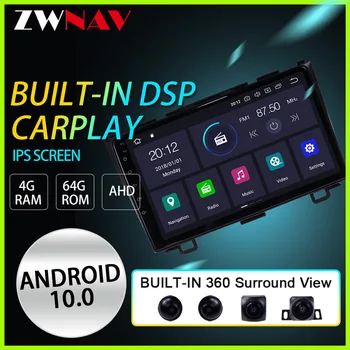 

4G+64G Android 10 Car DVD Player for Honda CRV CR-V 2006 2007 2008-2011 Car GPS Navigation WIFI 360 Surround View
