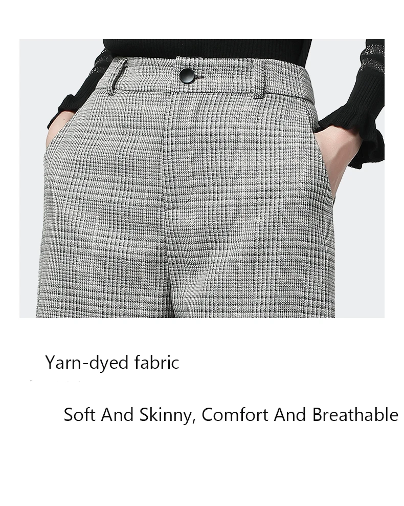 Осенние новые Pantalon женские серые клетчатые брюки с высокой талией Прямые длинные широкие брюки свободные большие размеры офисные женские брюки