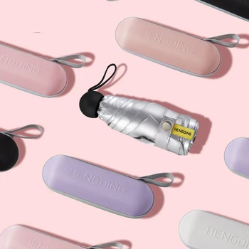 

New Fashion Mini Pocket Umbrella Foldable Titanium Silver Umbrella Rain Women High Quality Pongee Outdoor Galaxy Sun Umbrella