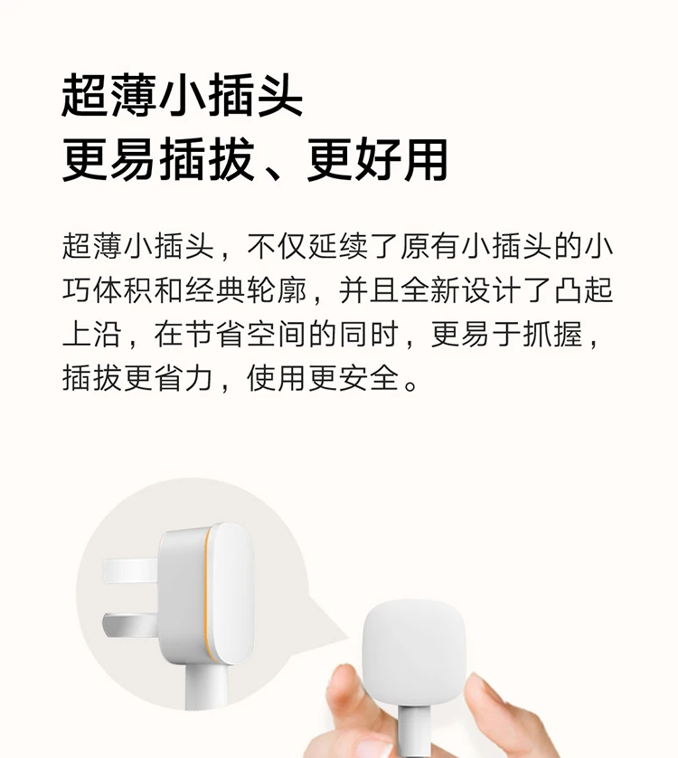 NEW Xiaomi Mi Mijia QC3.0 20W Fast Charging Power Strip 2A1C + 3 Sockets Standard Plug Interface Extension Lead 1.8m Удлинитель