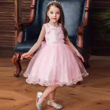 Повседневное кружевное платье с цветочным рисунком для девочек; бальное платье для дня рождения с аппликацией и жемчугом; Дизайнерская одежда для девочек; платья принцессы