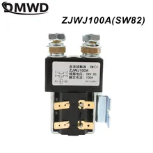 SW82 DC контактор ZJWJ100A для вилочного погрузчика рисунок wehicle автомобильный насос двигатель 12 в 24 в 36 в 48 в 60 в 72 в