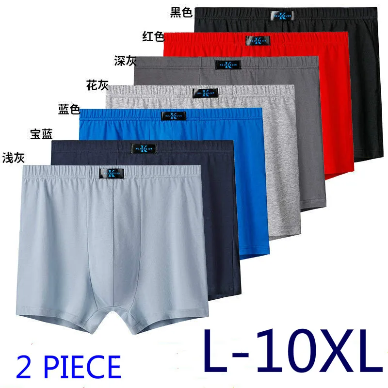 Plus Size Male Underwear 2 Pcs/lot Men Underwear Boxers Shorts Cotton Cuecas Boxer Men Solid Underpants Man Boxer Large XL-10XL [fila]active solid boxer briefs